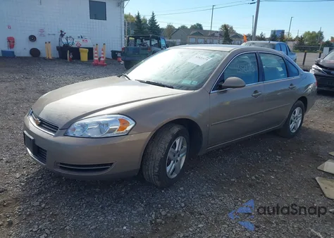 2007 Chevrolet Impala Ls from USA, damaged, VIN 2G1WB58N879345464